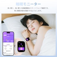 T7 通話スマートウォッチ SOS機能 Bluetooth5.4 1.85インチ大画面 メンズ レディース腕時計 24時間健康管理 IP67防水 ストレス測定