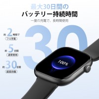 T7 通話スマートウォッチ SOS機能 Bluetooth5.4 1.85インチ大画面 メンズ レディース腕時計 24時間健康管理 IP67防水 ストレス測定