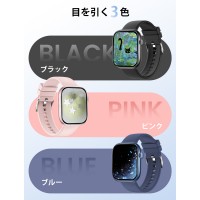T7 通話スマートウォッチ SOS機能 Bluetooth5.4 1.85インチ大画面 メンズ レディース腕時計 24時間健康管理 IP67防水 ストレス測定