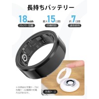 LivelyLife スマートリング 健康管理 睡眠管理 指輪 プレゼント GPS連携 SR01