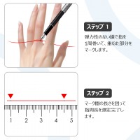 LivelyLife スマートリング 健康管理 睡眠管理 指輪 プレゼント GPS連携 SR01