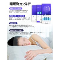 LivelyLife スマートリング 健康管理 睡眠管理 指輪 プレゼント GPS連携 SR01
