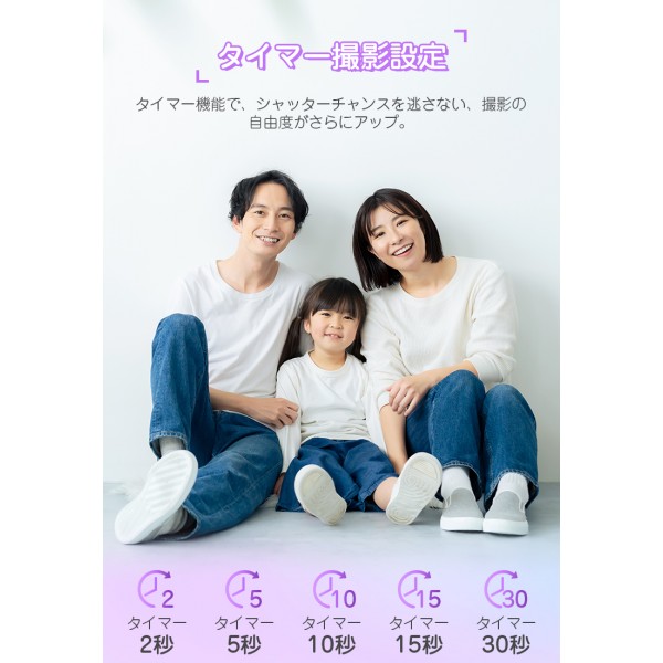 デジタルカメラ コンパクト キッズデジカメ 2.8インチ大画面 16倍ズーム 子供用 