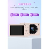 デジタルカメラ コンパクト キッズデジカメ 2.8インチ大画面 16倍ズーム 子供用 