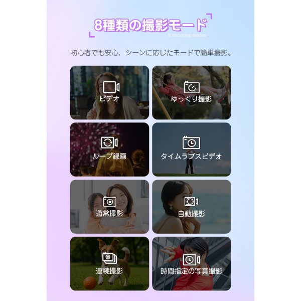 デジタルカメラ コンパクト キッズデジカメ 2.8インチ大画面 16倍ズーム 子供用 