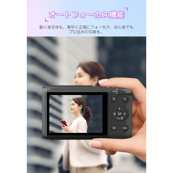 デジタルカメラ コンパクト キッズデジカメ 2.8インチ大画面 16倍ズーム 子供用 