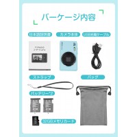 デジタル カメラ 子供用 キッズカメラ 4400万画素 4K録画 子供 クリスマス プレゼント