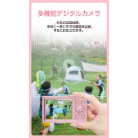 デジタル カメラ 子供用 キッズカメラ 4400万画素 4K録画 子供 クリスマス プレゼント