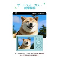 デジタル カメラ 子供用 キッズカメラ 4400万画素 4K録画 子供 クリスマス プレゼント