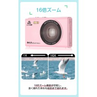 子供用カメラ 6400万画素 4K録画 2.8インチ画面 デジカメ 新生活 プレゼント