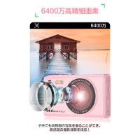 子供用カメラ 6400万画素 4K録画 2.8インチ画面 デジカメ 新生活 プレゼント