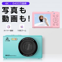 子供用カメラ 6400万画素 4K録画 2.8インチ画面 デジカメ 新生活 プレゼント