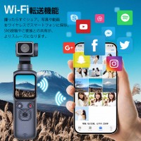 アクションカメラ vlogカメラ ポケットカメラ 旅行 カメラ 7500万画素 左右330°上下180° 4K録画