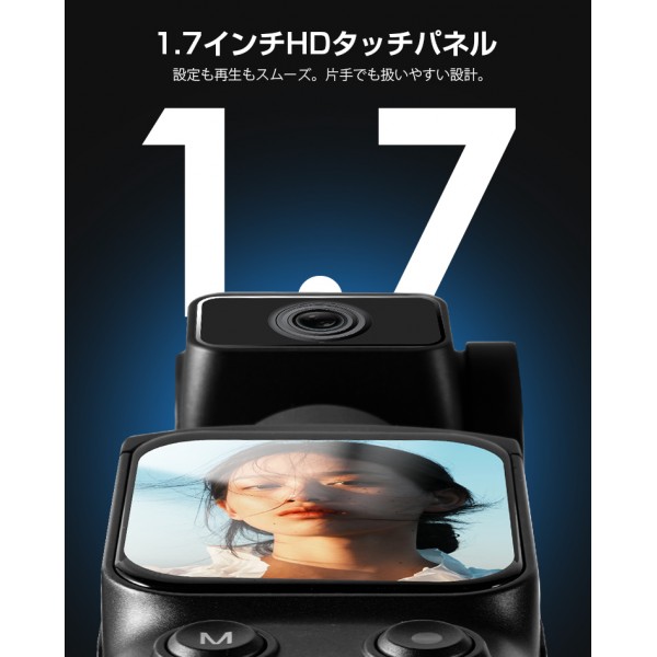 アクションカメラ vlogカメラ ポケットカメラ 旅行 カメラ 7500万画素 左右330°上下180° 4K録画