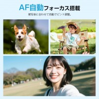 アクションカメラ vlogカメラ ポケットカメラ 旅行 カメラ 7500万画素 左右330°上下180° 4K録画