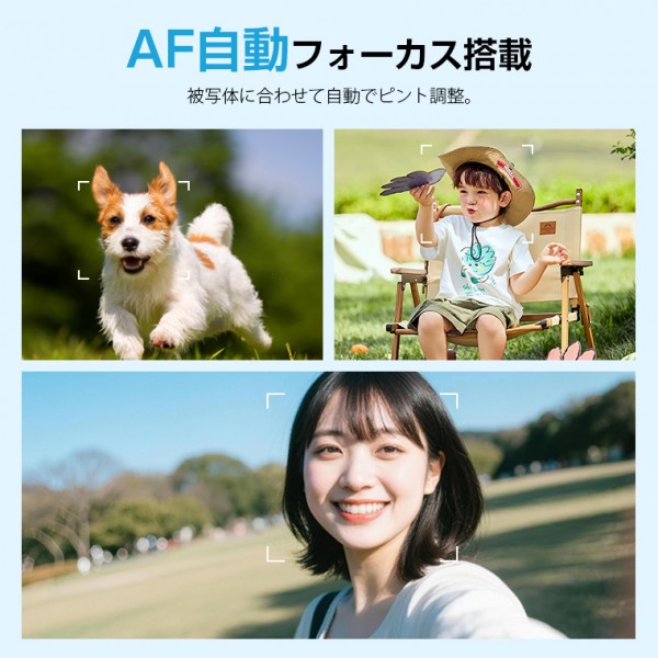アクションカメラ vlogカメラ ポケットカメラ 旅行 カメラ 7500万画素 左右330°上下180° 4K録画