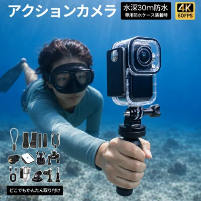 アクションカメラ ウェアラブルカメラ 4K 60fps 動画撮影 6軸 EIS手ブレ補正 Vlog 30M防水 水中撮影 130° 超広角レンズ 