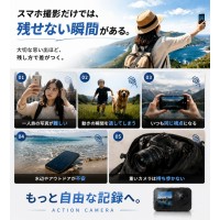 アクションカメラ ウェアラブルカメラ 4K 60fps 動画撮影 6軸 EIS手ブレ補正 Vlog 30M防水 水中撮影 130° 超広角レンズ 