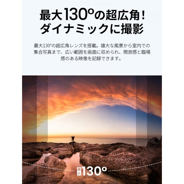 アクションカメラ ウェアラブルカメラ 4K 60fps 動画撮影 6軸 EIS手ブレ補正 Vlog 30M防水 水中撮影 130° 超広角レンズ 