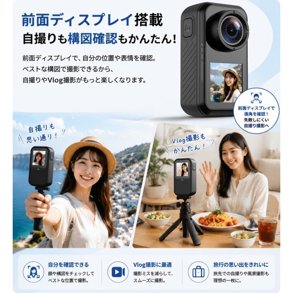 アクションカメラ ウェアラブルカメラ 4K 60fps 動画撮影 6軸 EIS手ブレ補正 Vlog 30M防水 水中撮影 130° 超広角レンズ 