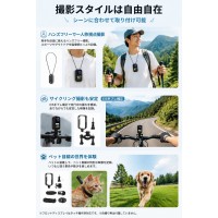 アクションカメラ ウェアラブルカメラ 4K 60fps 動画撮影 6軸 EIS手ブレ補正 Vlog 30M防水 水中撮影 130° 超広角レンズ 