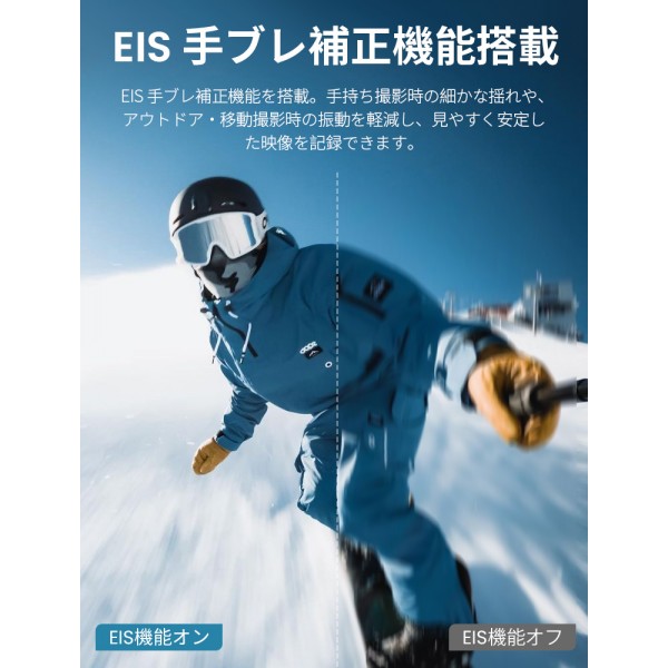 アクションカメラ ウェアラブルカメラ 4K 60fps 動画撮影 6軸 EIS手ブレ補正 Vlog 30M防水 水中撮影 130° 超広角レンズ 