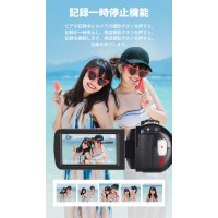 4K ビデオカメラ 4800万画素 18倍デジタルズーム 1080P録画 vlogカメラ 運動会 誕生日 卒業 クリスマスプレゼント