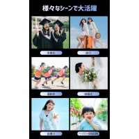 4K ビデオカメラ 4800万画素 18倍デジタルズーム 1080P録画 vlogカメラ 運動会 誕生日 卒業 クリスマスプレゼント