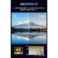 4K ビデオカメラ 4800万画素 18倍デジタルズーム 1080P録画 vlogカメラ 運動会 誕生日 卒業 クリスマスプレゼント