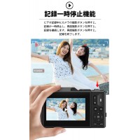 デジタルカメラ 180°回転自撮り 6400万画素 4K録画 トイカメラ vlog/YouTube/Webカメラ