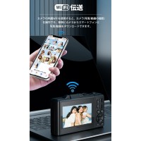 デジタルカメラ 180°回転自撮り 6400万画素 4K録画 トイカメラ vlog/YouTube/Webカメラ