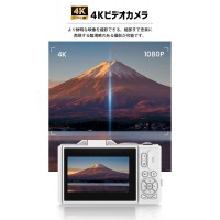 デジタルカメラ 180°回転自撮り 6400万画素 4K録画 トイカメラ vlog/YouTube/Webカメラ