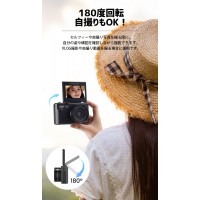デジタルカメラ 180°回転自撮り 6400万画素 4K録画 トイカメラ vlog/YouTube/Webカメラ