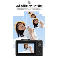 デジタルカメラ 180°回転自撮り 6400万画素 4K録画 トイカメラ vlog/YouTube/Webカメラ