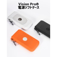 Vision Pro 保護セット Vision Pro ケース 4in1 耐衝撃 柔らかいTPU素材 透明 防汗 防汚 耐摩耗性