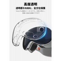 Vision Pro 保護セット Vision Pro ケース 4in1 耐衝撃 柔らかいTPU素材 透明 防汗 防汚 耐摩耗性