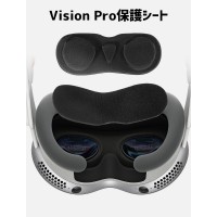 Vision Pro 保護セット Vision Pro ケース 4in1 耐衝撃 柔らかいTPU素材 透明 防汗 防汚 耐摩耗性