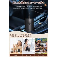 コーヒーミル 電動 臼式 小型 おしゃれ、挽きたての豆でおいしいコーヒーを味わいたい人におすすめ
