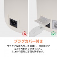 豆乳メーカー 全自動 豆乳機 650ml 豆乳マシーン お手入れ簡単 離乳食