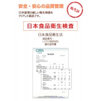 豆乳メーカー 全自動 豆乳機 650ml 豆乳マシーン お手入れ簡単 離乳食