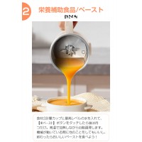 豆乳メーカー 全自動 豆乳機 650ml 豆乳マシーン お手入れ簡単 離乳食