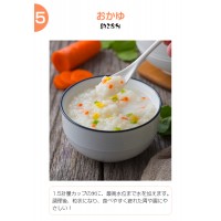豆乳メーカー 全自動 豆乳機 650ml 豆乳マシーン お手入れ簡単 離乳食