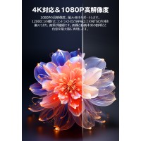 プロジェクター 小型 天井投影 自動台形補正 Android TV14.0 20000LM 4K対応 150インチ 270°回転 Android TV 家庭用