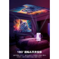 プロジェクター 小型 天井投影 自動台形補正 Android TV14.0 20000LM 4K対応 150インチ 270°回転 Android TV 家庭用