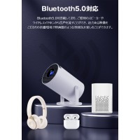 プロジェクター 小型 天井投影 自動台形補正 Android TV14.0 20000LM 4K対応 150インチ 270°回転 Android TV 家庭用