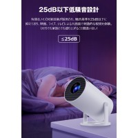 プロジェクター 小型 天井投影 自動台形補正 Android TV14.0 20000LM 4K対応 150インチ 270°回転 Android TV 家庭用