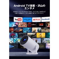 プロジェクター 小型 天井投影 自動台形補正 Android TV14.0 20000LM 4K対応 150インチ 270°回転 Android TV 家庭用