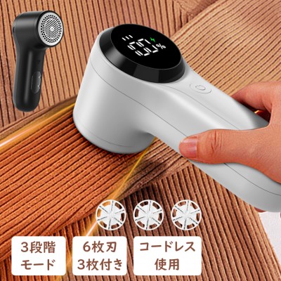 小型家電