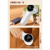 【2025進化版】電動毛玉取り器 USB充電 生地を傷めない