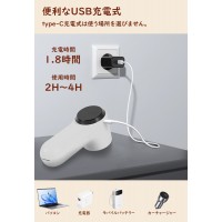 【2025進化版】電動毛玉取り器 USB充電 生地を傷めない